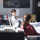 세대차이