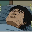 (주)이뮤