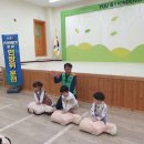 유앤아이어린이집 이미지