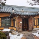 송하입구 이미지