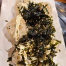 사대부찜닭 이미지