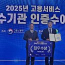 지에스씨넷 - 문경시 당교로 250 | 지에스씨넷