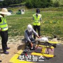 논산드론항공방제