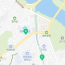 공암리 경로당 | 공주 가볼만한곳 (🐶반려견동반⭕️)