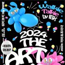 은행프라자 이미지