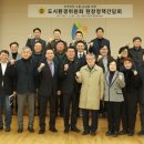 학온동 행정복지센터 이미지