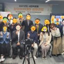 (주)도로시앤컴퍼니 이미지