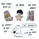 에이스 | 한달이나 지난 에이스페어 후기