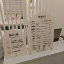 민앤제이 | [서현] 제이뷰티 서현 속눈썹 펌 후기