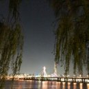 방화근린공원 천문우주과학관 이미지