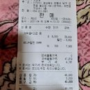 이해영 농장 이미지