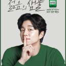 동안피부샵 - 영주시 대학로142번길 23-8 | 동안피부샵