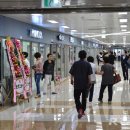 중앙지하도상가 이미지