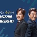 시티맨헤어 네이버블로그