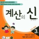 꿈을 담는 틀