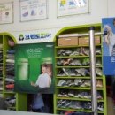 예가세탁소 이미지