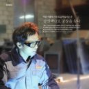 삼진문화사 이미지