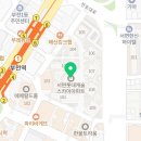 서면한신오피스텔앞 이미지