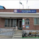 관동마을회관 Daum카페