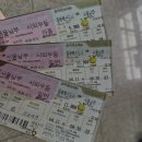 메카 PC 혁신도시점 | 충북혁신도시 시외버스터미널 시간표 (2026년 4월 기준), 서울 이동 꿀팁 정리