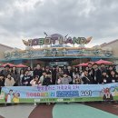 무주군가족센터 이미지