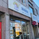 까까멍냥 이미지