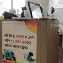 황제모밀 이미지