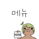 가평역 삼거리 1 이미지