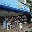 아이빅토이 이미지