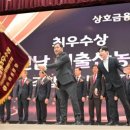 화순농협주유소 이미지