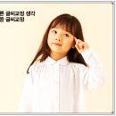 글씨공간 이미지