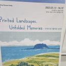 정자중학교 이미지