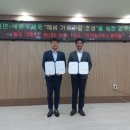 세종우체국 이미지