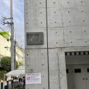 피씨엘코리아 이미지