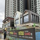 꿈에그린그로서란트위례