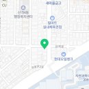 진세이우동 산격점 이미지