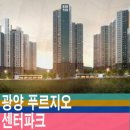 인서1길 이미지