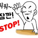 하나디젤서비스 이미지