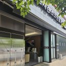 포시즌스크린 - 안산시 단원구 원포공원2로 35 | 포시즌스크린