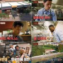 가나순대 이미지