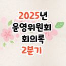 현대 다사랑복지센터 이미지