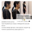논현사우나