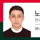 (주)미래에너지 화장실 이미지