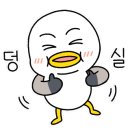 이천축산업협동조합한우프라자 이미지