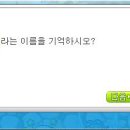 리버스토리 이미지