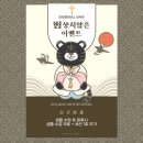 모던필라테스내곡점