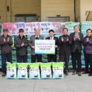 원전경로당 이미지