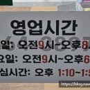 한빛내과의원 이미지