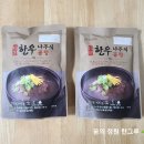 교동유통(주) 이미지