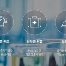 신성메디칼 네이버블로그